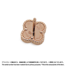 Load image into Gallery viewer, Van Cleef & Arpels Sweet Alhambra EarringsVCARN6BO00 18K Pink Gold