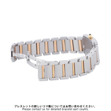 Load image into Gallery viewer, CARTIER Tank Française SM 160th Anniversary Limited Edition - Limited to 1200 pieces in Asia H25mm × W20mm Stainless Steel K18PG Silver/Pink DialW51036Q4