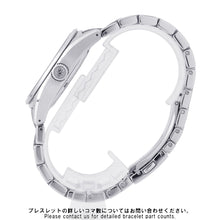 Load image into Gallery viewer, SEIKO Evolution 9 Collection AJHH Special Limited Edition - Limited to 255 pieces W40mm Stainless Steel Yukishiro Blue DialSLGA017