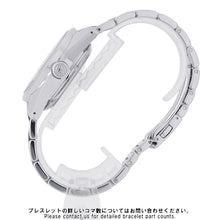 Load image into Gallery viewer, SEIKO Grand Seiko Heritage Collection Master Shop Limited Mechanical Hi-Beat GMT Iwateyama W40mm Stainless Steel Silver DialSBGJ263