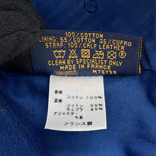 Load image into Gallery viewer, LOUIS VUITTON Cap - Hickory Stripe Size 60 BlueM76755 Cotton100%