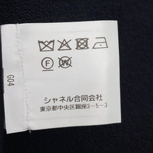 将图像加载到图库查看器中,CHANEL cardigan Size 34 Black / MultiP71493 K10289 94305 Cotton 100%