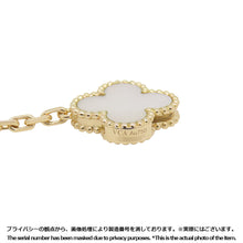 Load image into Gallery viewer, Van Cleef & Arpels Magic Alhambra Long Necklace with 11 MotifsVCARD79500 18K Yellow Gold