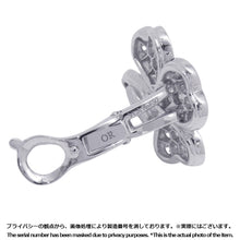 Load image into Gallery viewer, Van Cleef & Arpels Cosmos Earring Size SmallVCARO68N00 18K White Gold