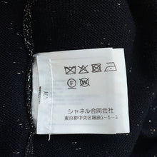 将图像加载到图库查看器中,CHANEL Logo Knit Size 38 Black/MulticolorP62886 Cashmere43% Cotton21% Viscose18% Silk8% Polyester5% Polyamide4% Elastine1%