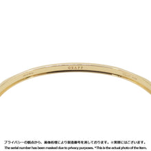 Load image into Gallery viewer, GRAFF Lawrence Graff Signature Bangle Size 16RGB605 18K Yellow Gold