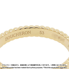 Load image into Gallery viewer, Boucheron Quatre Grosgrain Ring Size Small/53/#13JAL01169 18K Yellow Gold