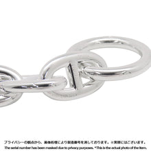 将图像加载到图库查看器中,HERMES Chaine d'Ancre Bracelet 14 frames Size MM SV925