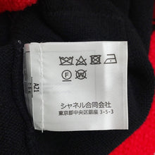 将图像加载到图库查看器中,CHANEL Cashmere blend knit cardigan Size 36 Black/RedP62567 Cashmere73% Wool19% Polyamide8%