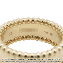 Load image into Gallery viewer, Van Cleef & Arpels Perlée Senior Tulle Ring Size 52/#12VCARO3Y652/VCARO3Y600 18K Yellow Gold