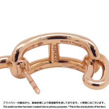 Load image into Gallery viewer, HERMES Adagio Earrings 18K Pink Gold