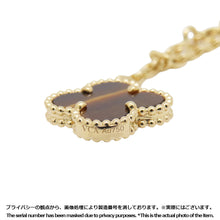 Load image into Gallery viewer, Van Cleef & Arpels Magic Alhambra Necklace 6 motifsVCARN5JP00 18K Yellow Gold