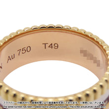 Load image into Gallery viewer, Boucheron Quatre Classic Ring Small Size T49/#9JRG00290 K18YG K18PG K18WG BrownPVD