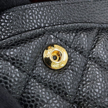Load image into Gallery viewer, CHANEL Classic Matelasse Double Flap Chain Shoulder Bag BlackA01113-Y01864-C3906 Caviar Leather Size 23