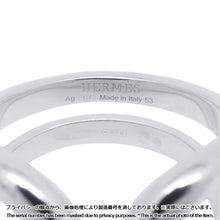将图像加载到图库查看器中,HERMES Lima Ring Size PM/53/#13 SV925