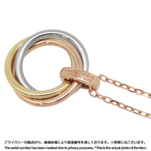 Load image into Gallery viewer, CARTIER Trinity Diamond NecklaceB7058700 K18YG K18WG K18PG