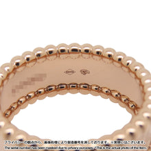 Load image into Gallery viewer, Van Cleef & Arpels Perlée Senior Tulle Ring Size 51/#11VCARN32451/VCARN32400 18K Pink Gold