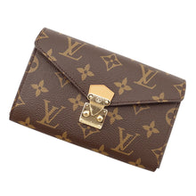 将图像加载到图库查看器中,LOUIS VUITTON Lip & Eye Brush Set Brown/GoldLBC001 Monogram