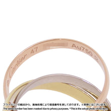 Load image into Gallery viewer, CARTIER Trinity Ring Small Size SM/47/#7B4086100 K18YG K18PG K18WG