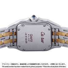 Load image into Gallery viewer, CARTIER PANTHERE 2 Low SM H29.5mm×W21.5mm Stainless Steel K18YG Ivory Dial84083242