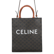 Load image into Gallery viewer, CELINE Small Vertical Cabas Tan191542BZK PVC Leather
