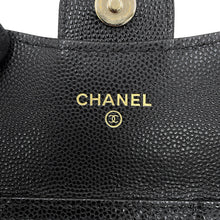 Load image into Gallery viewer, CHANEL Matelasse Compact Chain Wallet BlackAP0238-B10583-C3906 Caviar Leather