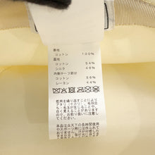 Load image into Gallery viewer, HERMES Harper Bucket Hat Size 57 Blanc Lotus Cotton100%