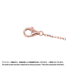 将图像加载到图库查看器中,CARTIER Damour Necklace Size Large modelB7215600 18K Pink Gold