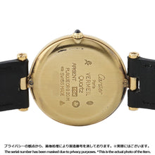 Load image into Gallery viewer, CARTIER Must Vendôme LM Vermeil W30mm SV925 Leather Ivory DialW1001853