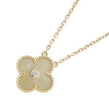 Load image into Gallery viewer, Van Cleef & Arpels Vintage Alhambra 1PD Necklace 2018 Holiday CollectionVCARP2R700 18K Yellow Gold
