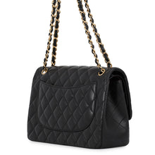 Load image into Gallery viewer, CHANEL Matelasse W-flap Chain Shoulder BlackA58600 Lambskin Size 30