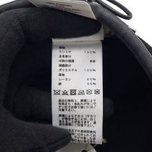 Load image into Gallery viewer, HERMES Saint-Honore Bag Charm Size 57 Black Cashmere