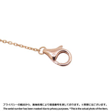 Load image into Gallery viewer, CARTIER Damour Bracelet Size MiniB6045717 18K Pink Gold