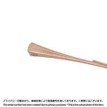 将图像加载到图库查看器中,HERMES Clou de Forges 18K Pink Gold