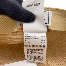 Load image into Gallery viewer, HERMES Garate Cap Size 57 Beige Raffia100%