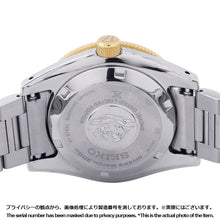 Load image into Gallery viewer, SEIKO Prospex Divers 1965 Heritage Shohei Ohtani 2026 Limited Edition W40mm Stainless Steel Gray DialSBDC222