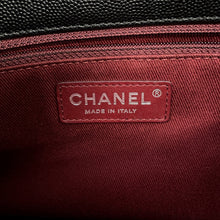 Load image into Gallery viewer, CHANEL Coco Handle Matelasse BlackA92991 Caviar Leather Size 29