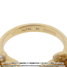 将图像加载到图库查看器中,Van Cleef & Arpels Frivol Entre Le Door Ring Size 50/#10VCARP3W550/VCARP3W500 18K Yellow Gold