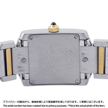 将图像加载到图库查看器中,CARTIER Tank Francaise SM H25mm×W20mm Stainless Steel White DialW51007Q4