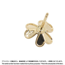 将图像加载到图库查看器中,Van Cleef & Arpels Frivole Earrings Size MiniVCARPJMN00 18K Yellow Gold