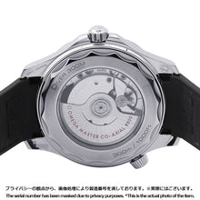 将图像加载到图库查看器中,OMEGA Seamaster Diver 300M Date Co-Axial W42mm Stainless Steel Rubber Black Dial210.30.42.20.01.001