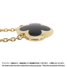 将图像加载到图库查看器中,Van Cleef & Arpels Pure Alhambra PendantVCARB13900 18K Yellow Gold