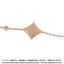 将图像加载到图库查看器中,LOUIS VUITTON Star Blossom BB BraceletQ95538 18K Pink Gold