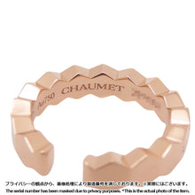 Load image into Gallery viewer, Chaumet B. de Chaumet Earrings085775 18K Pink Gold