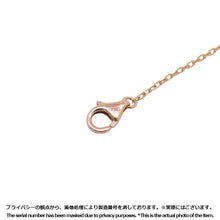 Load image into Gallery viewer, CARTIER Damour Necklace Size SmallB7215700 18K Pink Gold