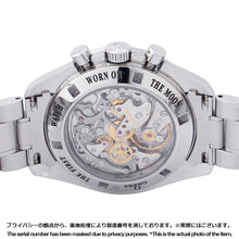 Load image into Gallery viewer, OMEGA Speedmaster Professional Moonphase W42mm Stainless Steel Black Dial3576.50.00