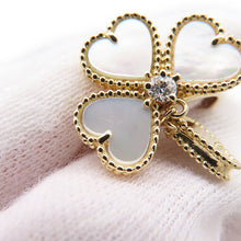 将图像加载到图库查看器中,Van Cleef & Arpels Sweet Heart Ring Size 50/#10VCARN5P350/VCARN5P300 18K Yellow Gold