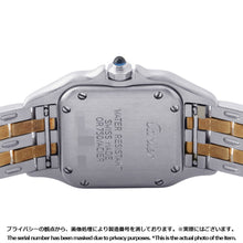 Load image into Gallery viewer, CARTIER PANTHERE 2 Low SM H30mm×W22mm Stainless Steel K18YG Ivory DialW25029B6