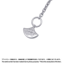 Load image into Gallery viewer, GRAFF Pave Butterfly Diamond Mini Pendant Size MiniRGP550 18K White Gold