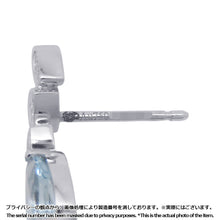 Load image into Gallery viewer, Chaumet Josephine Ronde d'Aigret Earrings84377 18K White Gold